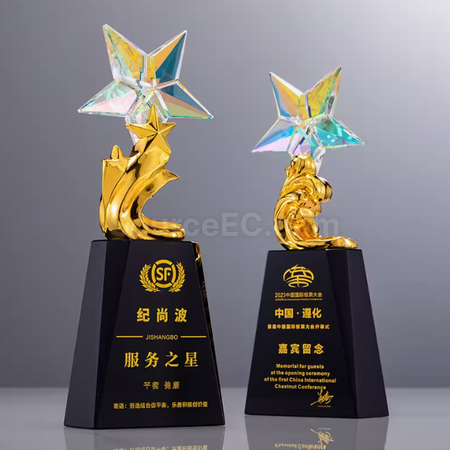 客製化琉璃水晶獎座禮品