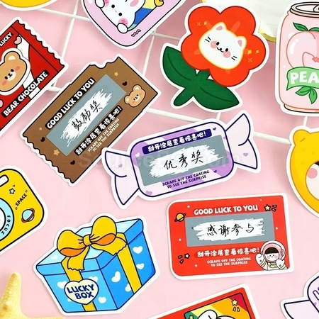 客製化DIY自制幸運刮刮卡禮品