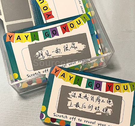 客製化DIY自制幸運刮刮卡禮品