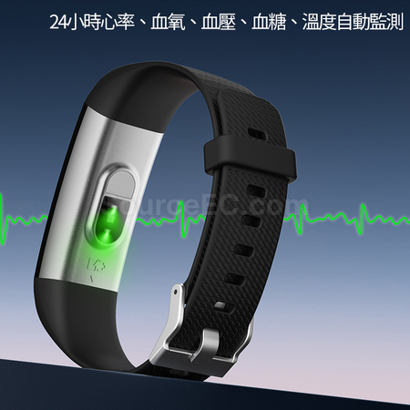 客製化心率睡眠監測運動計步手環禮品