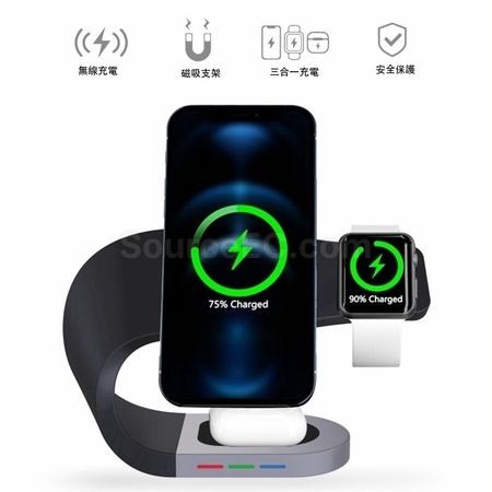 客製化磁吸無線充支架	 禮品