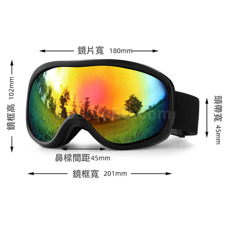 客製化滑雪鏡禮品