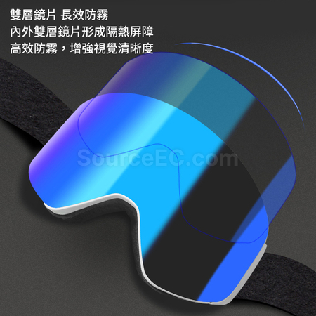 客製化磁吸滑雪鏡禮品