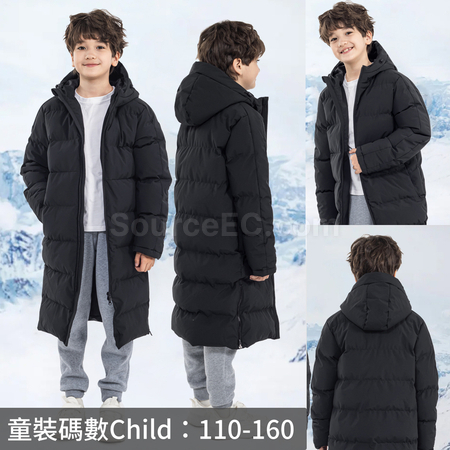 客製化長款過膝運動羽絨棉服禮品