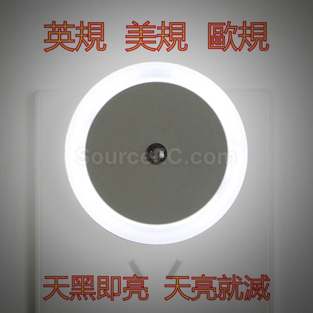 客製化即插式智能光控感應小夜燈禮品