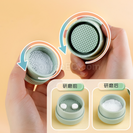 客製化多功能藥盒禮品