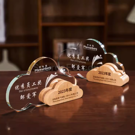 客製化雲朵水晶獎座禮品