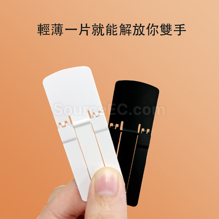 客製化金屬手機支架禮品