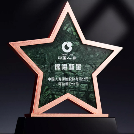 客製化水晶獎座禮品