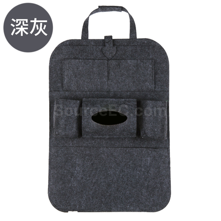 客製化毛氈汽車座椅掛袋禮品