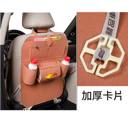客製化毛氈汽車座椅掛袋禮品
