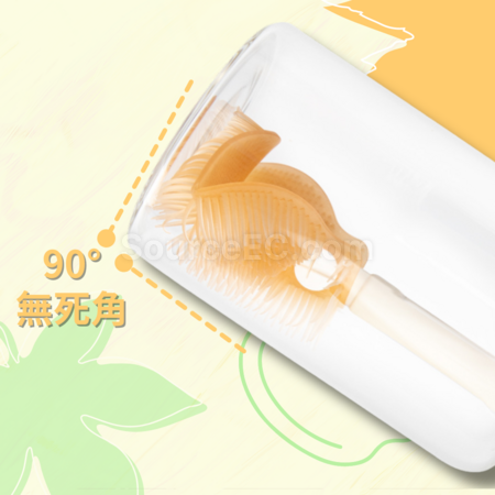 客製化嬰兒便攜奶瓶刷套裝禮品