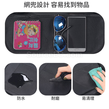 客製化牛津布汽車座椅掛袋禮品