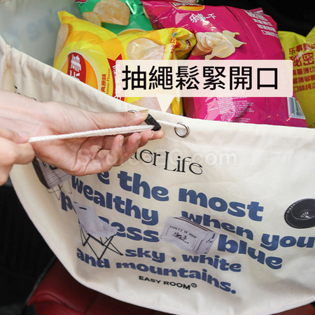 客製化吊床式汽車後座儲物袋禮品