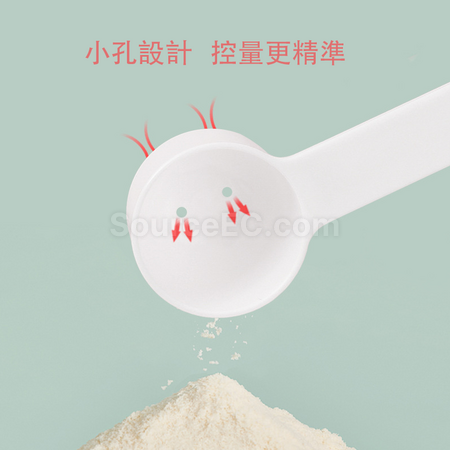 客製化便攜奶粉盒禮品