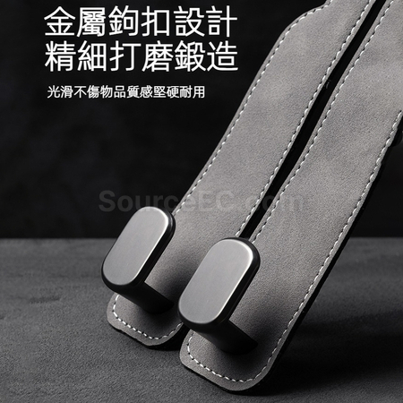 客製化汽車椅背雙掛鉤禮品