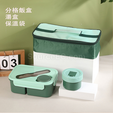 便攜便當盒2件套裝