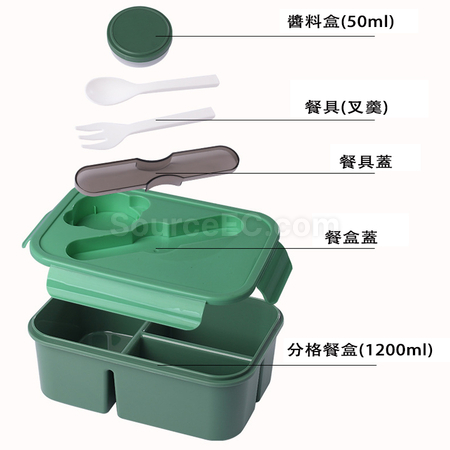 客製化便攜便當盒2件套裝禮品