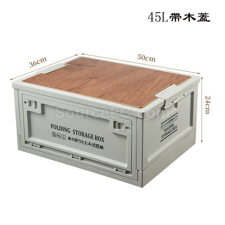 客製化可折疊收納箱禮品