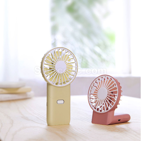 客製化可折疊手持風扇禮品