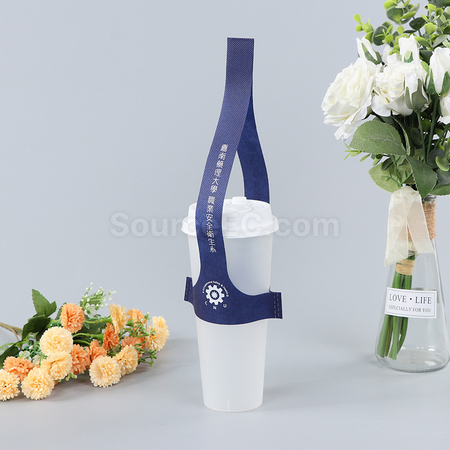 客製化T型不織布飲料提袋禮品
