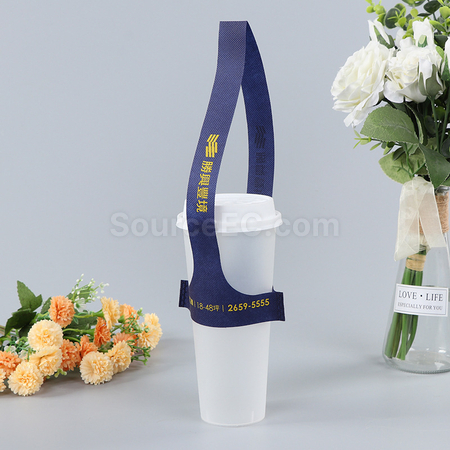 客製化T型不織布飲料提袋禮品