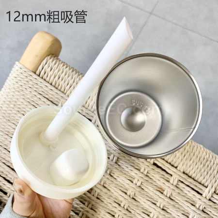 客製化奶茶保溫杯帶木紋可愛小熊皮套禮品