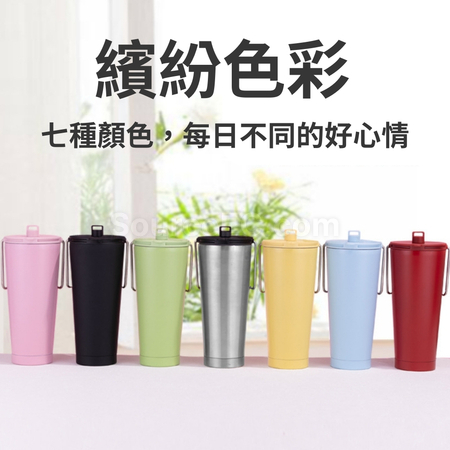 客製化便攜不銹鋼手搖杯禮品
