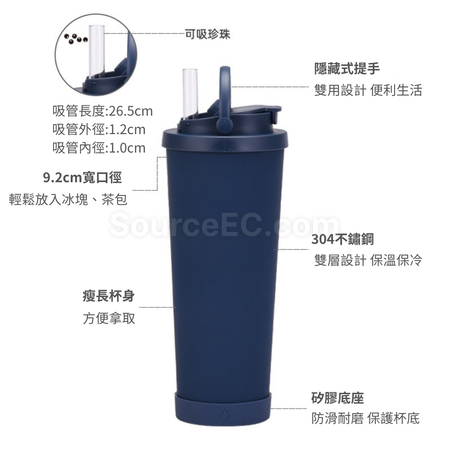 客製化雙飲冰霸杯禮品