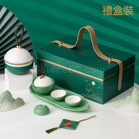 客製化一見粽情端午旅行快客杯禮品