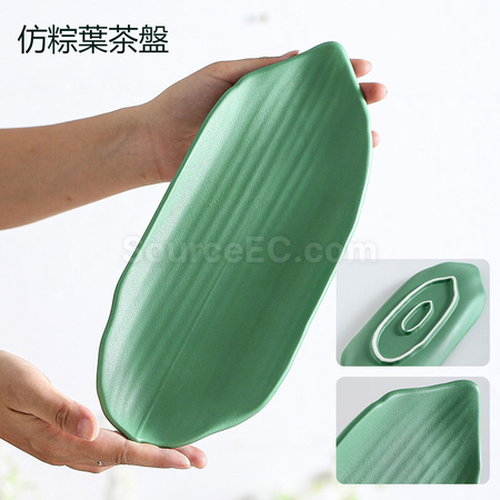 客製化一見粽情端午旅行快客杯禮品