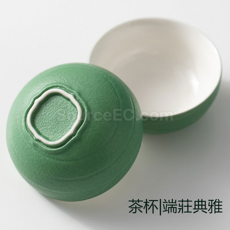 客製化一見粽情端午旅行快客杯禮品
