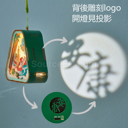 客製化端午3D木雕氛圍燈禮品