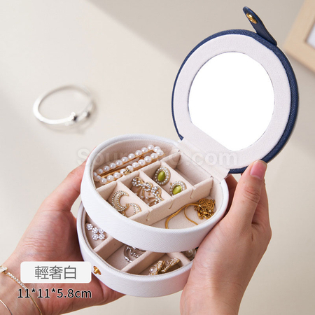 客製化首飾收納盒禮品