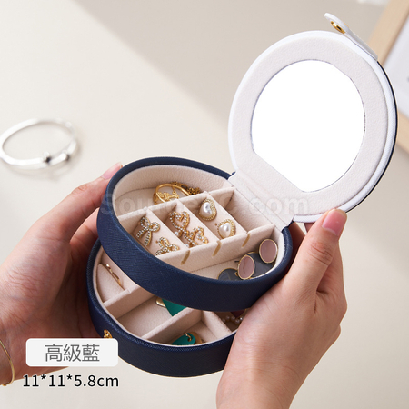 客製化首飾收納盒禮品