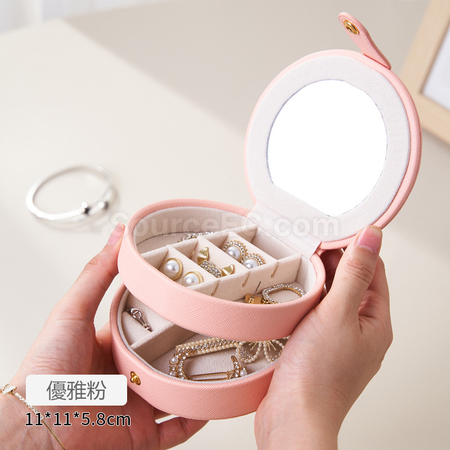 客製化首飾收納盒禮品