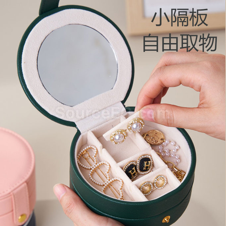 客製化首飾收納盒禮品