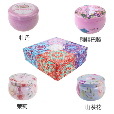 客製化浪漫香薰蠟燭禮盒組禮品
