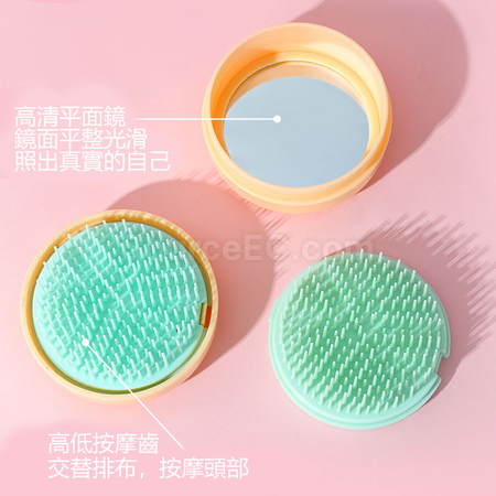 客製化繽紛香氛按摩梳禮盒組禮品