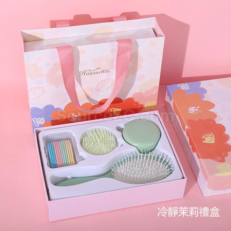 客製化繽紛香氛按摩梳禮盒組禮品