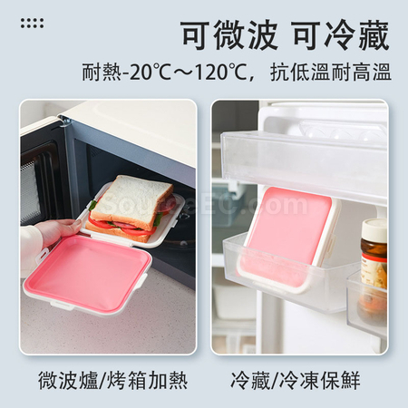 客製化三明治麵包保鮮收納盒禮品