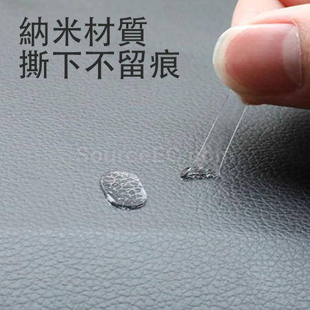 客製化防震墊禮品