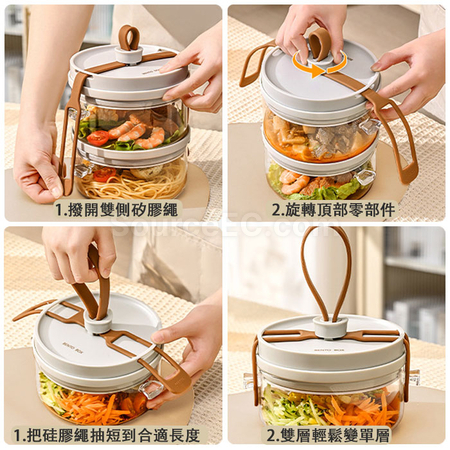 客製化保鮮外帶飯盒禮品