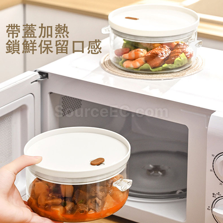 客製化保鮮外帶飯盒禮品