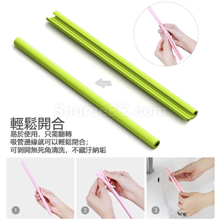 客製化矽膠摺合吸管禮品