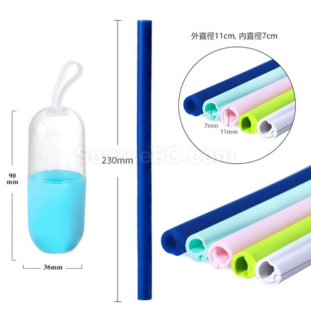 客製化矽膠摺合吸管禮品