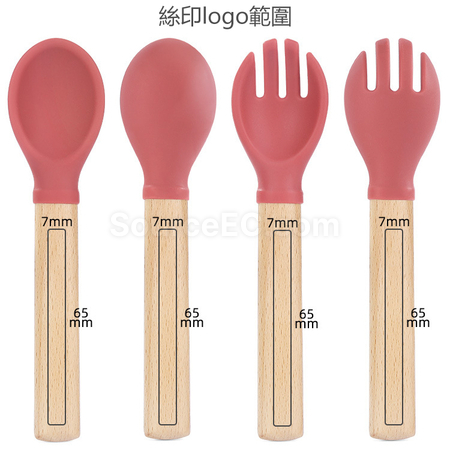 客製化短柄木頭叉勺子禮品