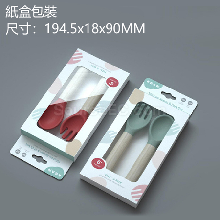 客製化短柄木頭叉勺子禮品