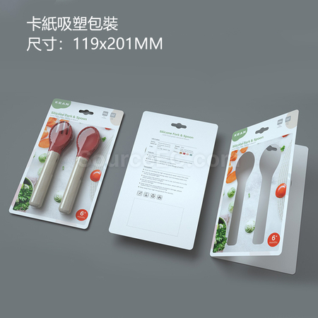客製化短柄木頭叉勺子禮品