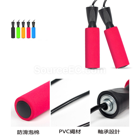 客製化運動跳繩禮品